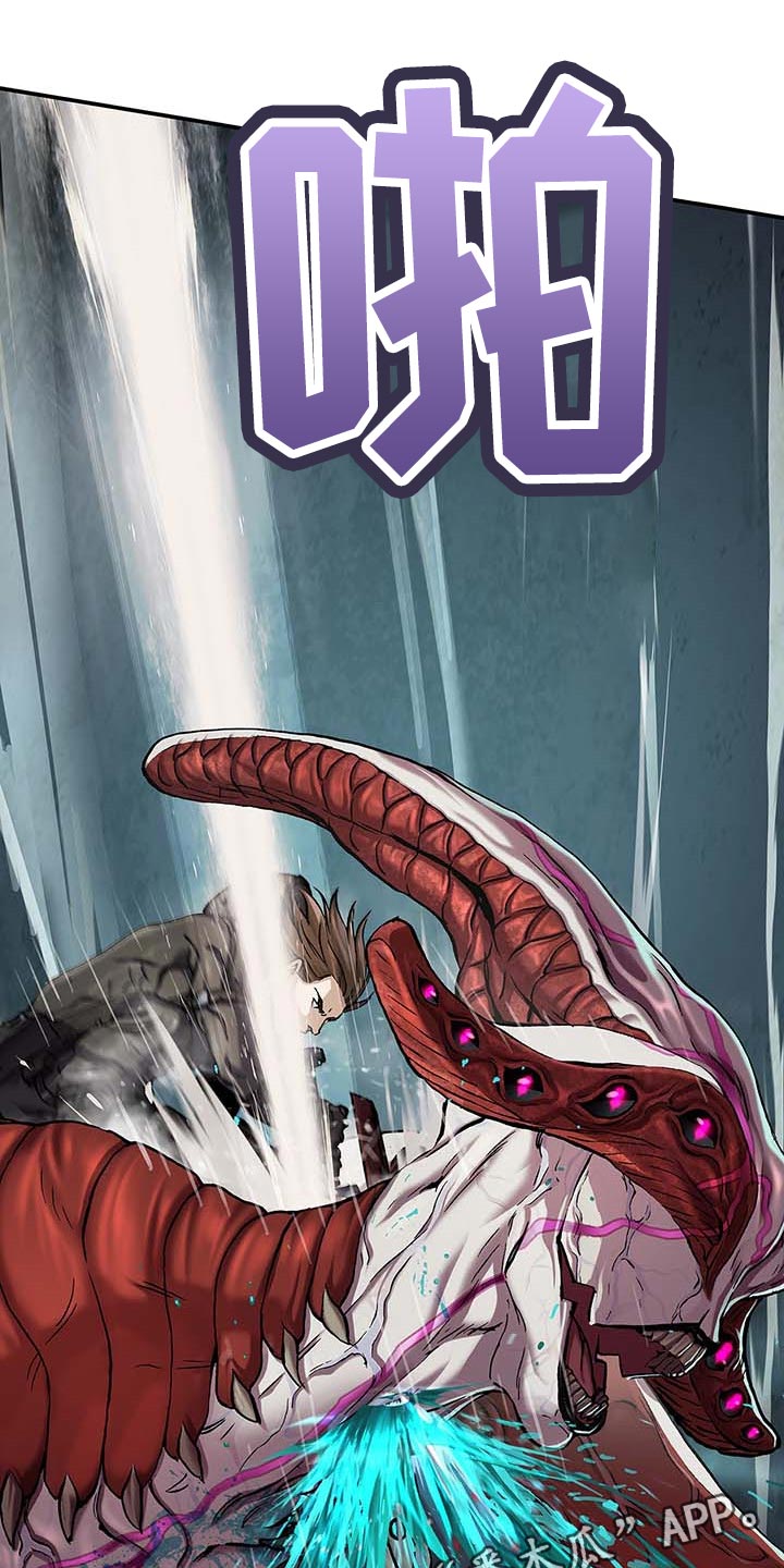 第283话20