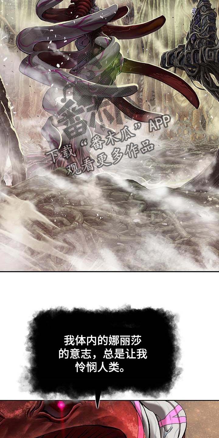第283话3