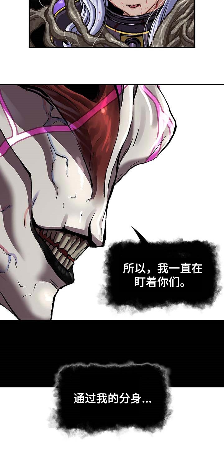 第283话5