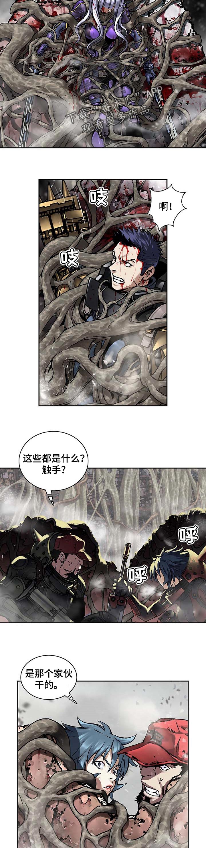 第282话10