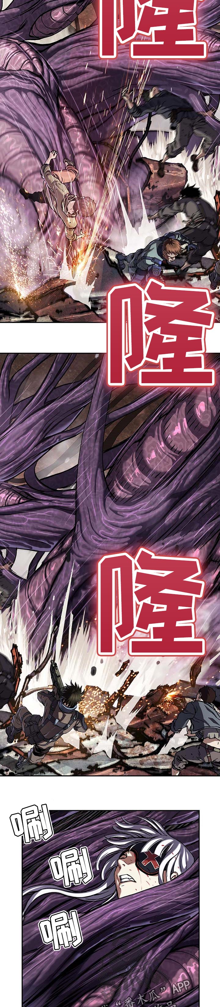 第282话5