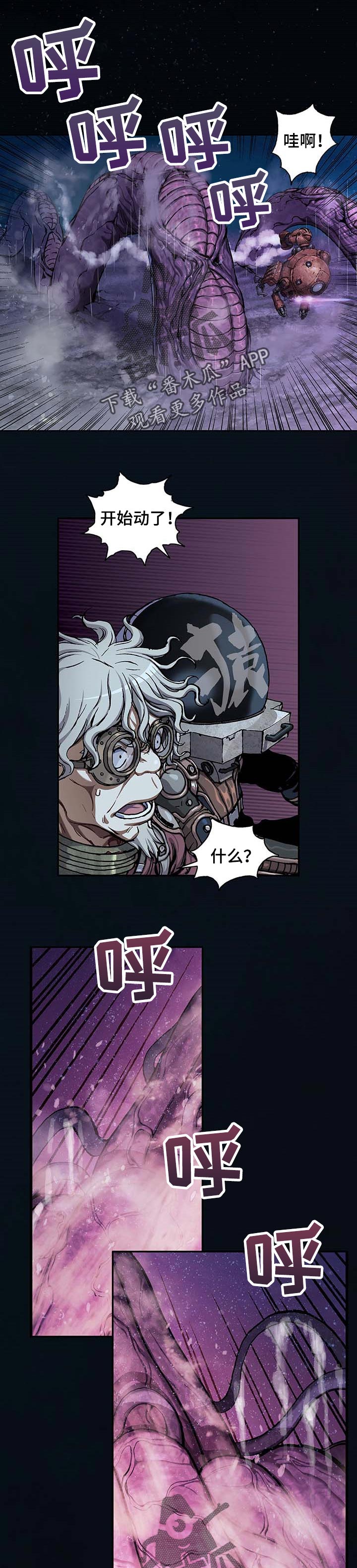 第281话0
