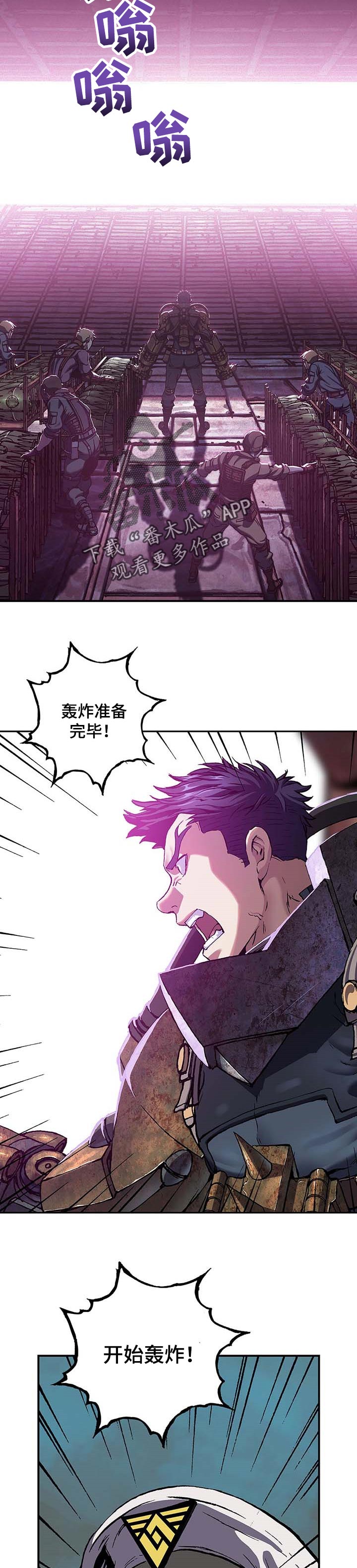 第281话4
