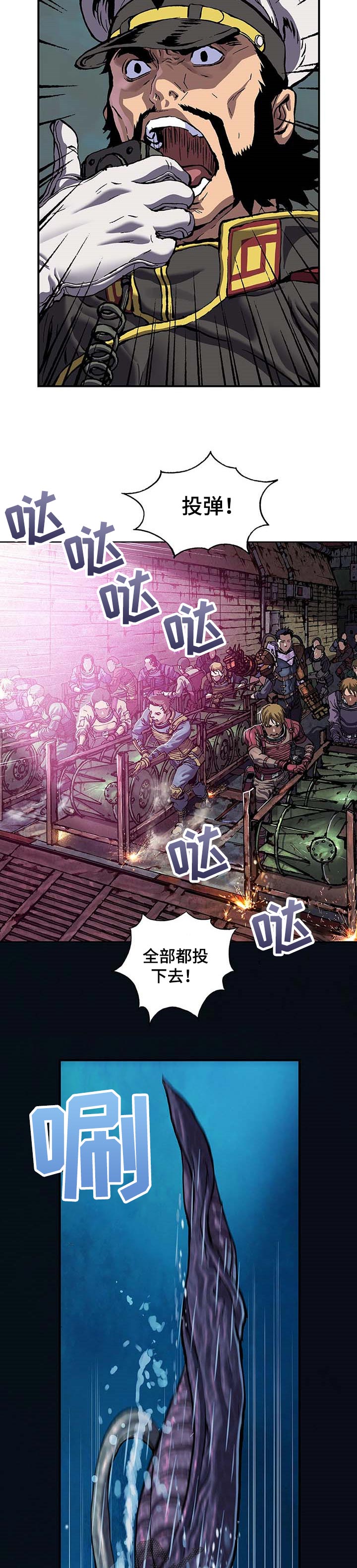第281话5