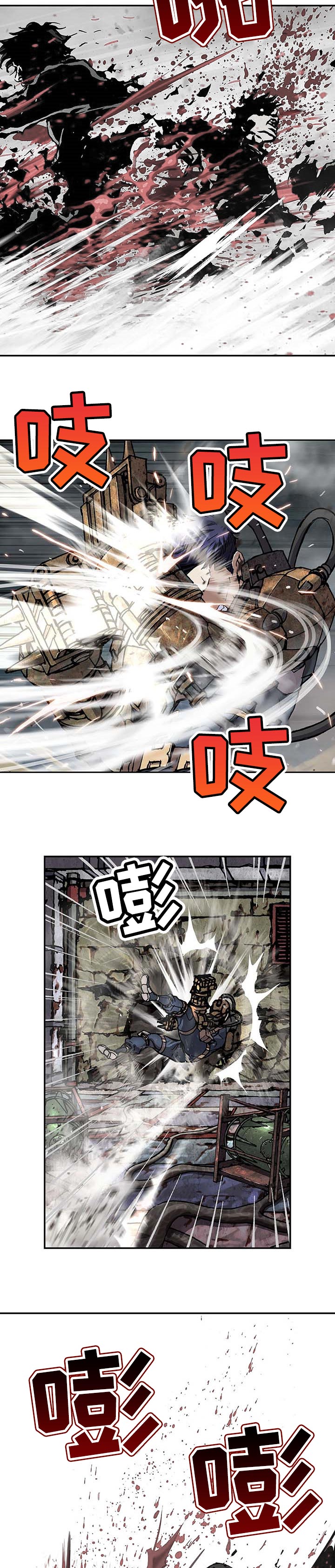 第281话12