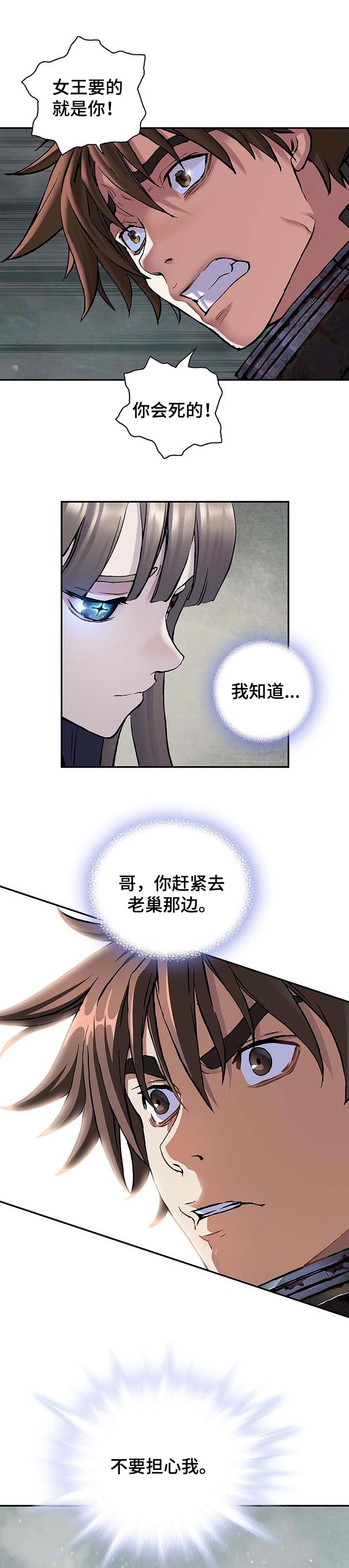 第280话0