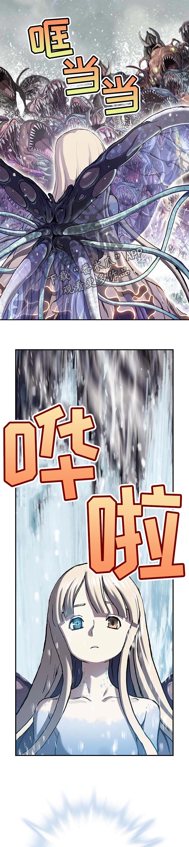 第280话1