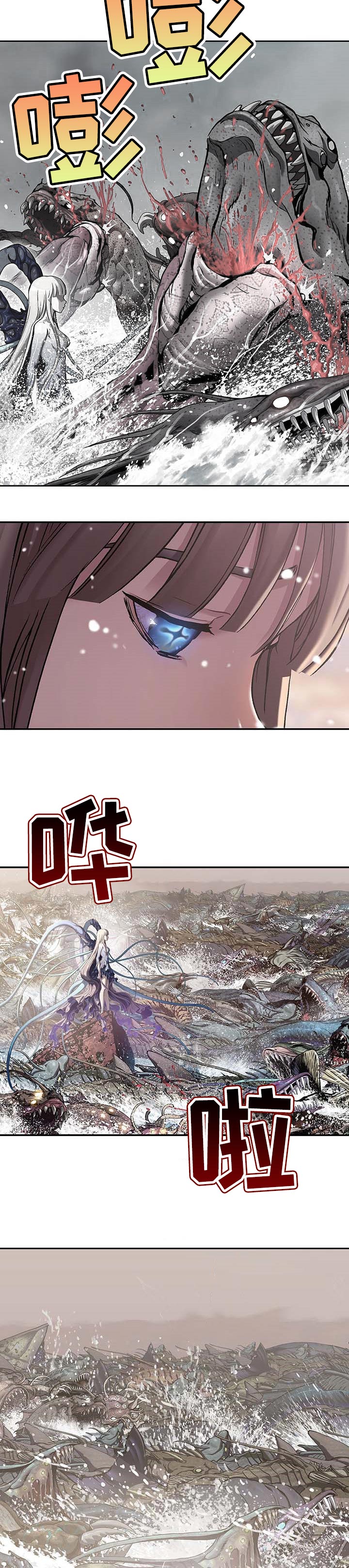 第280话6