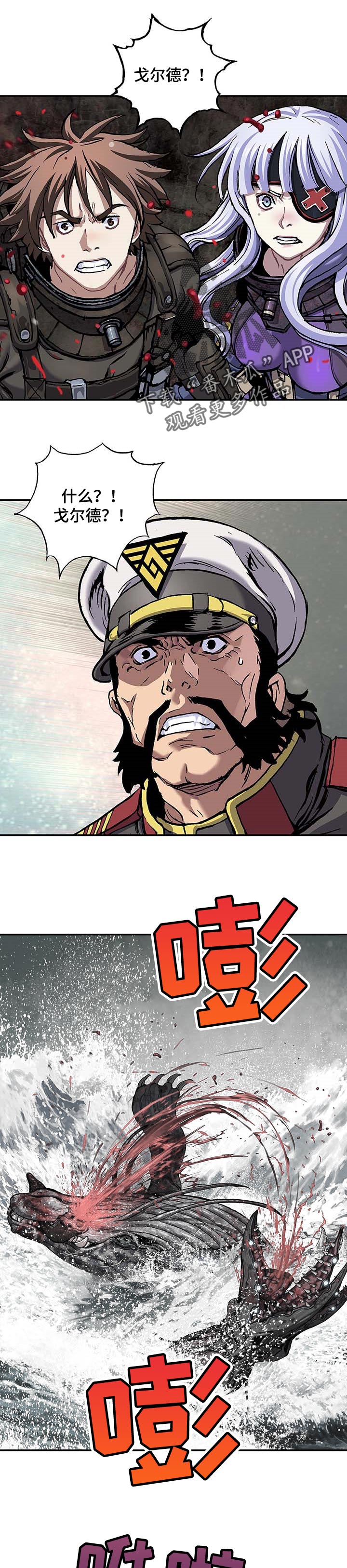 第278话0