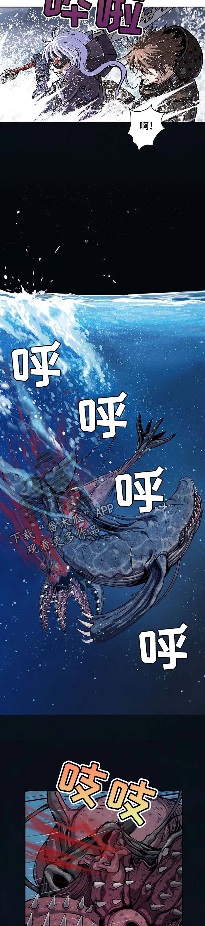 第278话1