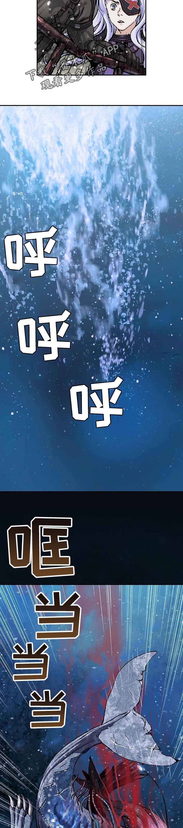 第278话5