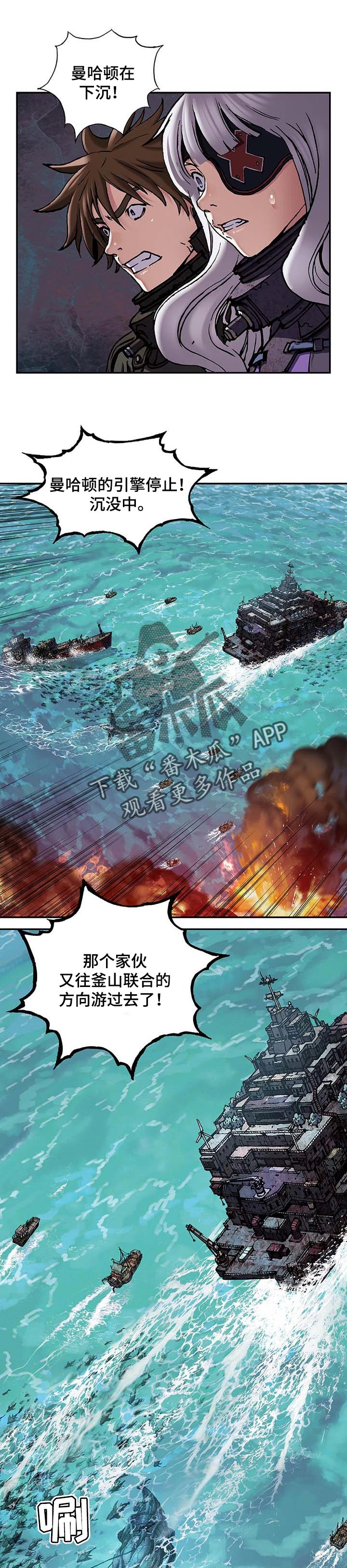 第277话0