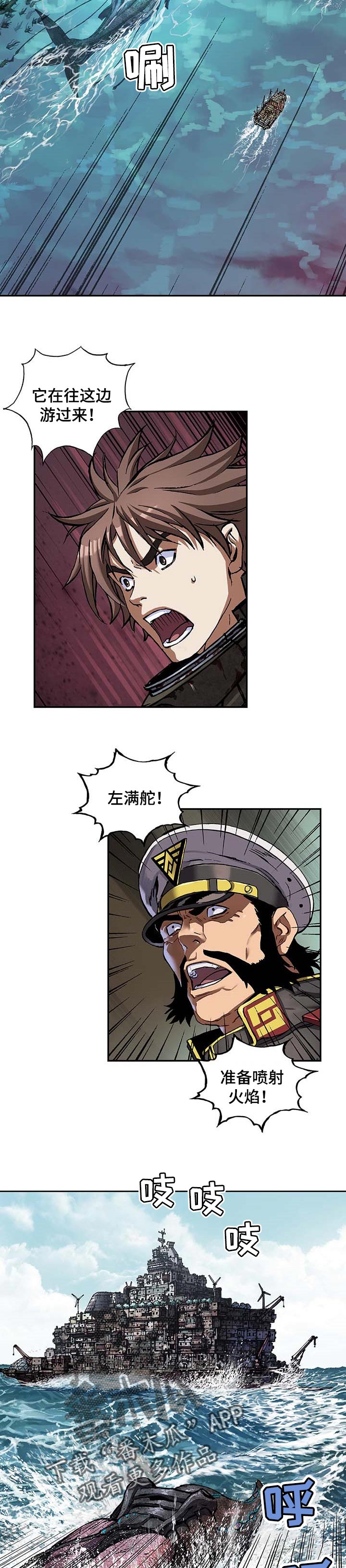 第277话1