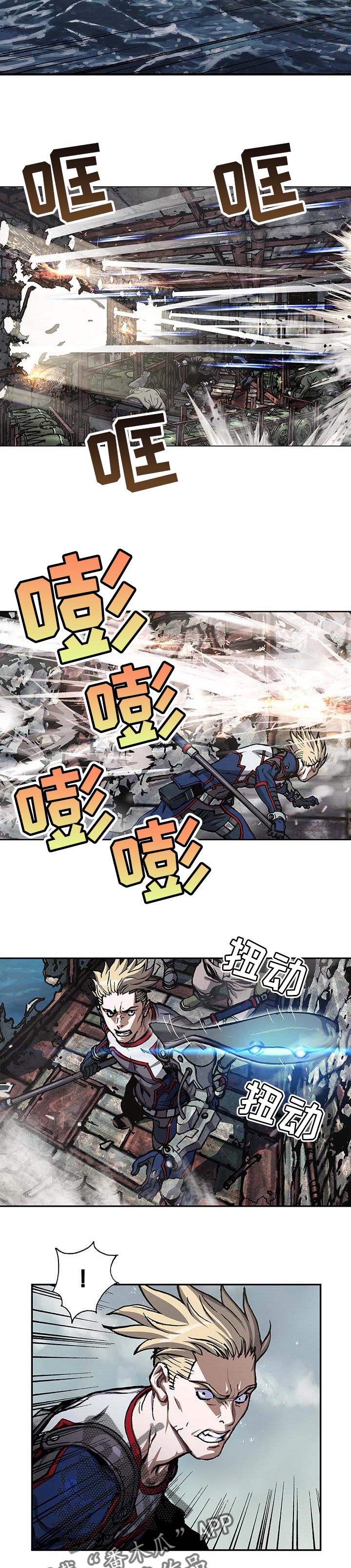 第276话2