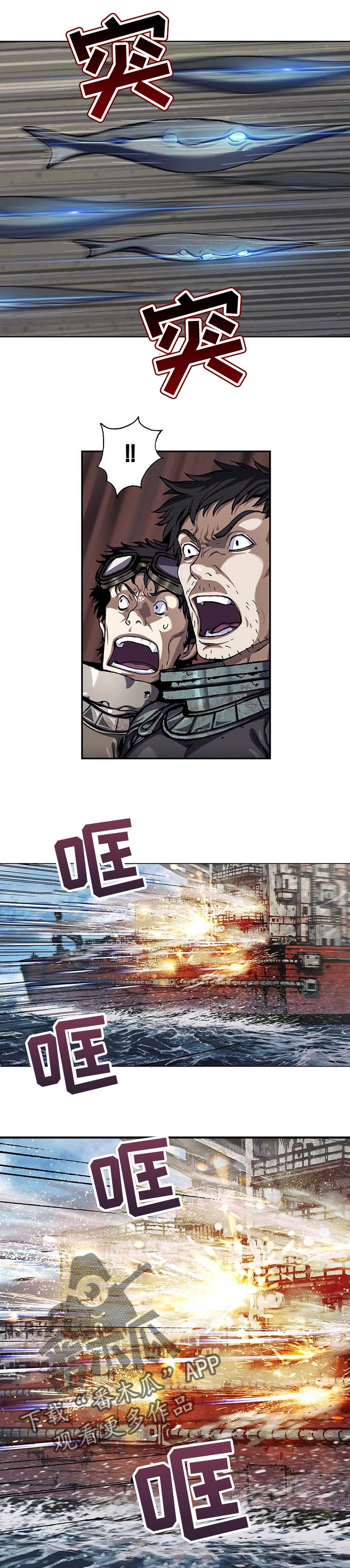 第276话1