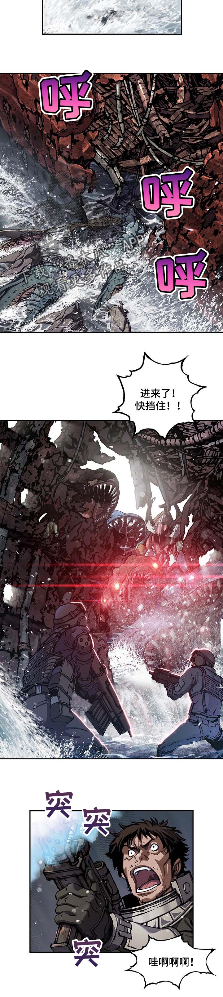 第276话5
