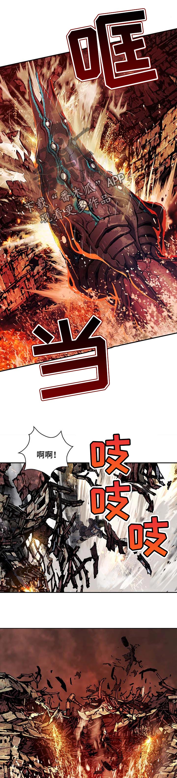 第275话0