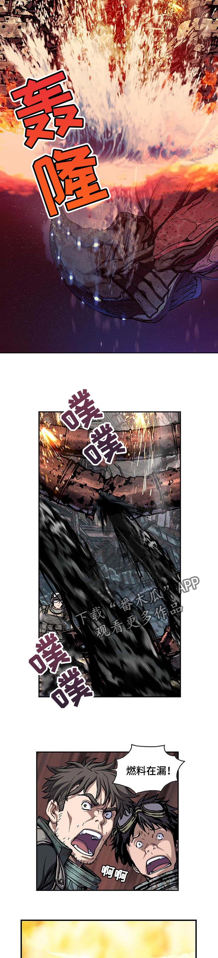 第275话1