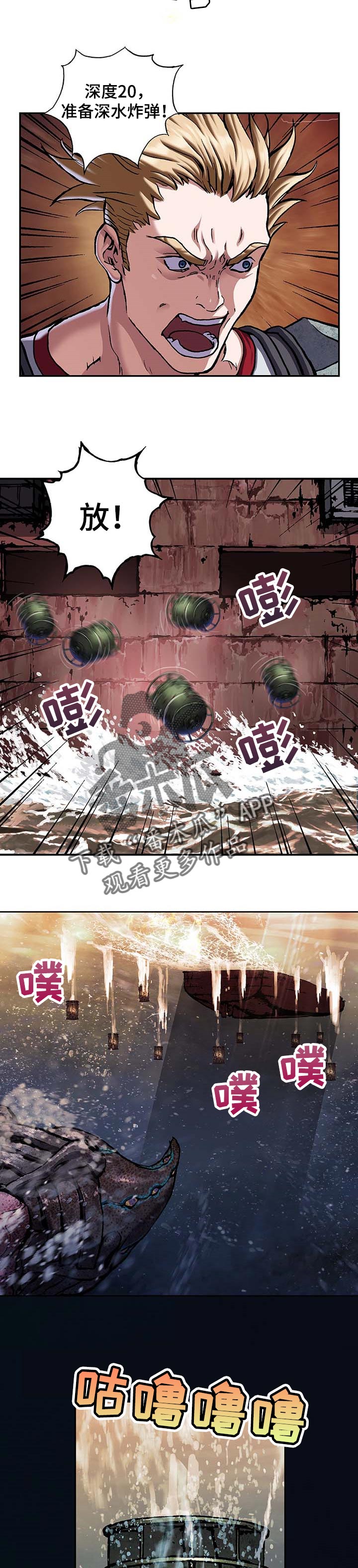 第275话5