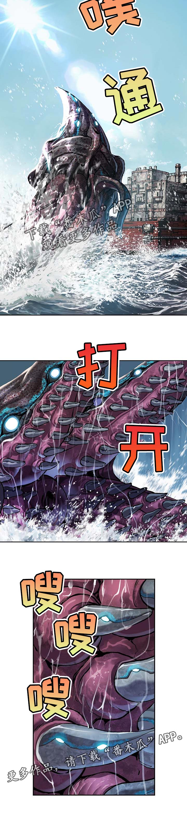 第275话8