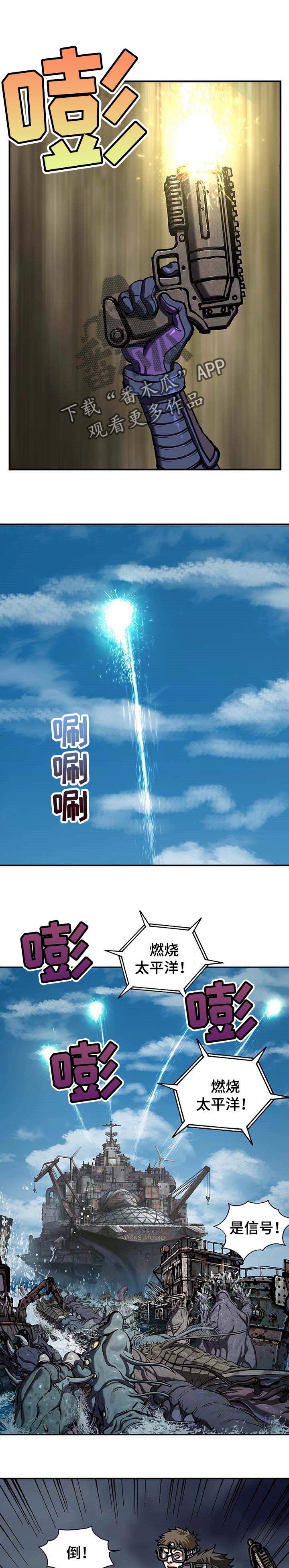 第274话0