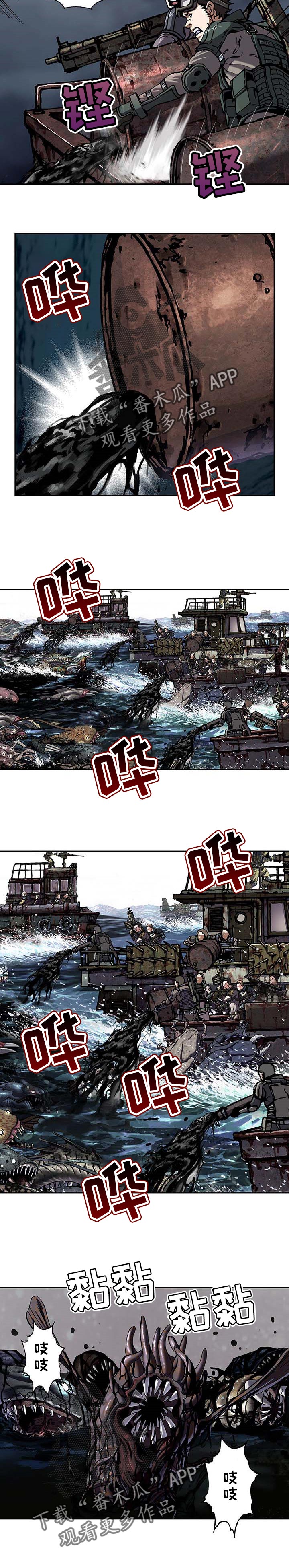 第274话1
