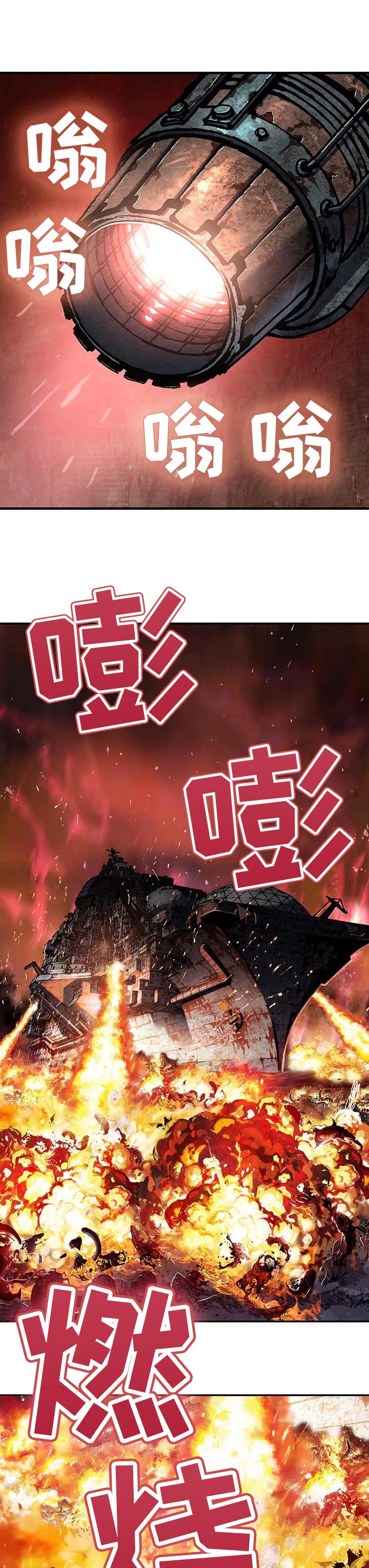 第274话2