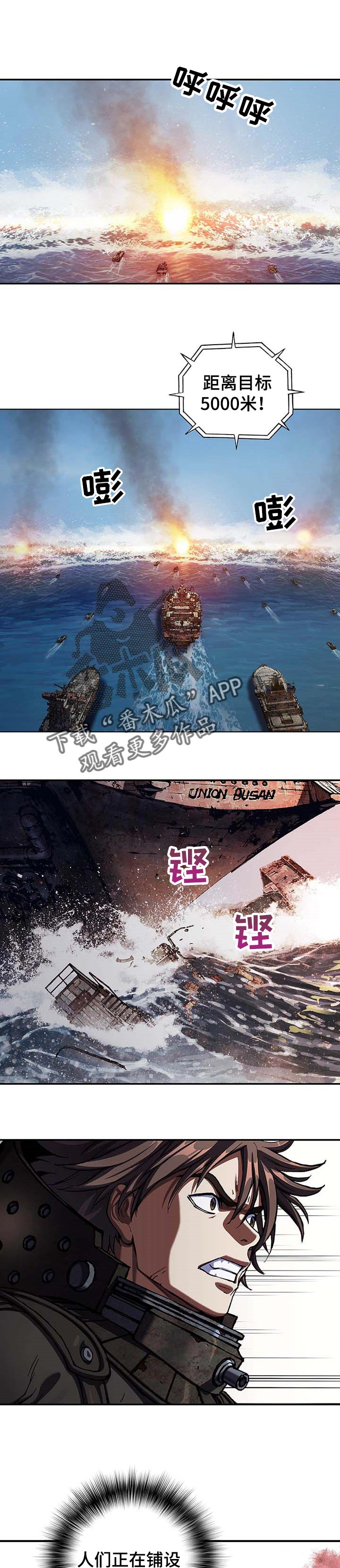 第273话0