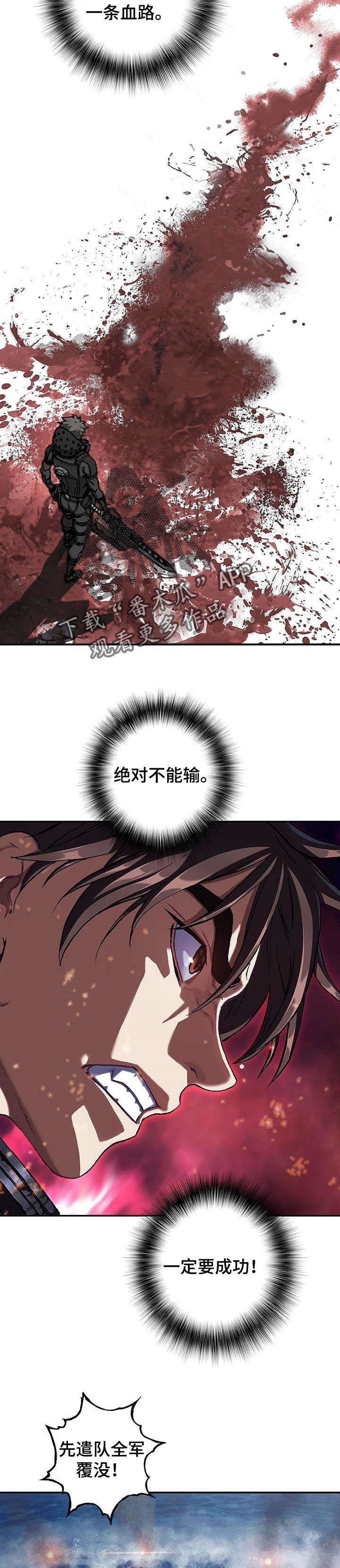 第273话1