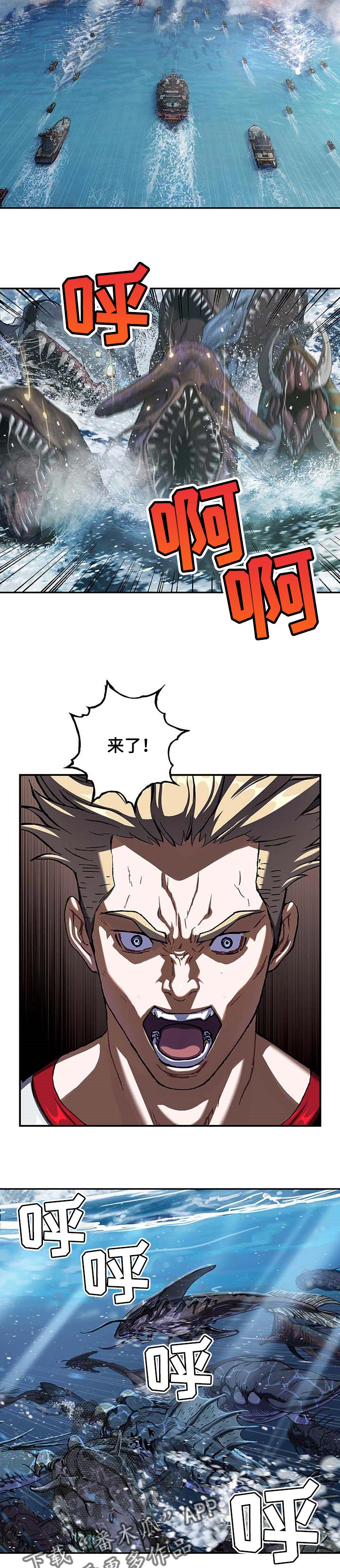 第273话2