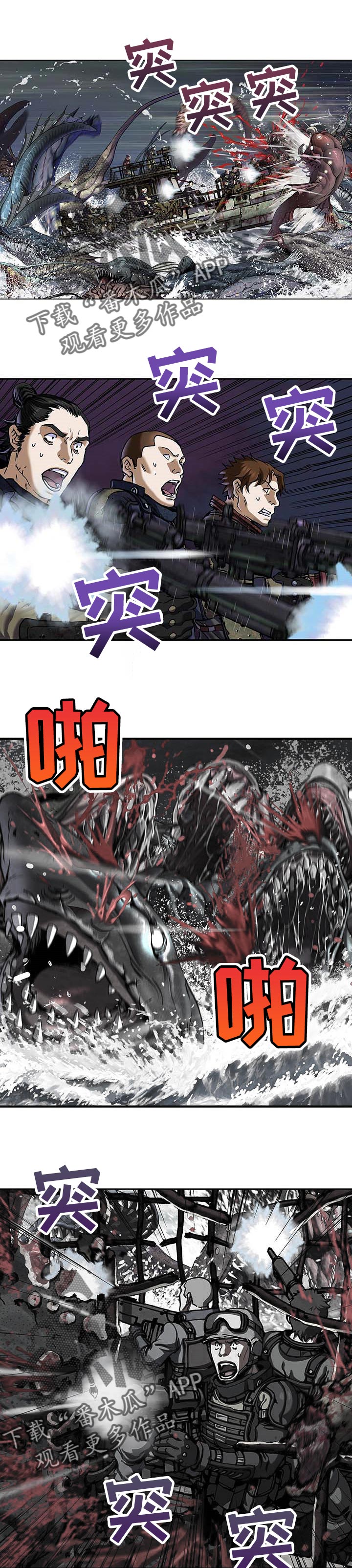 第272话0