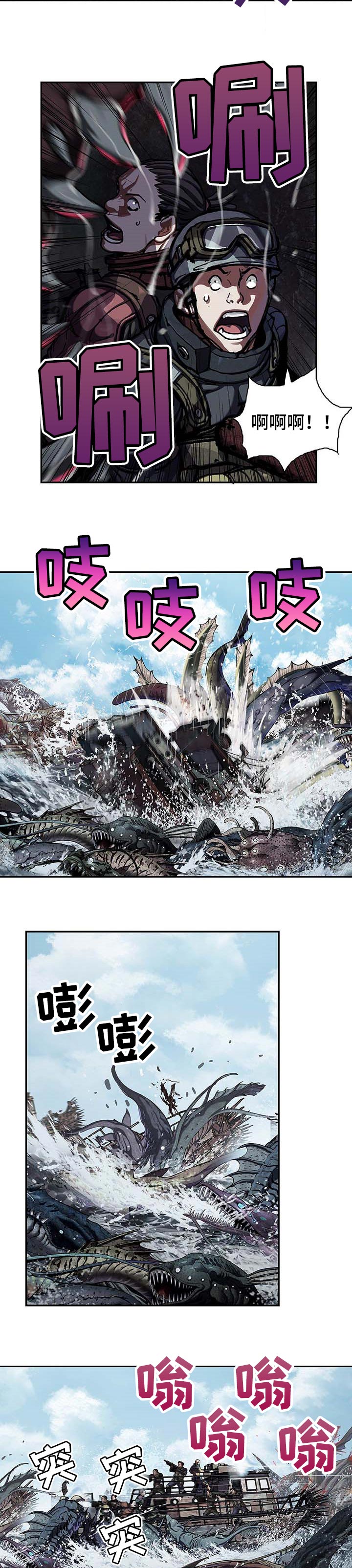 第272话1