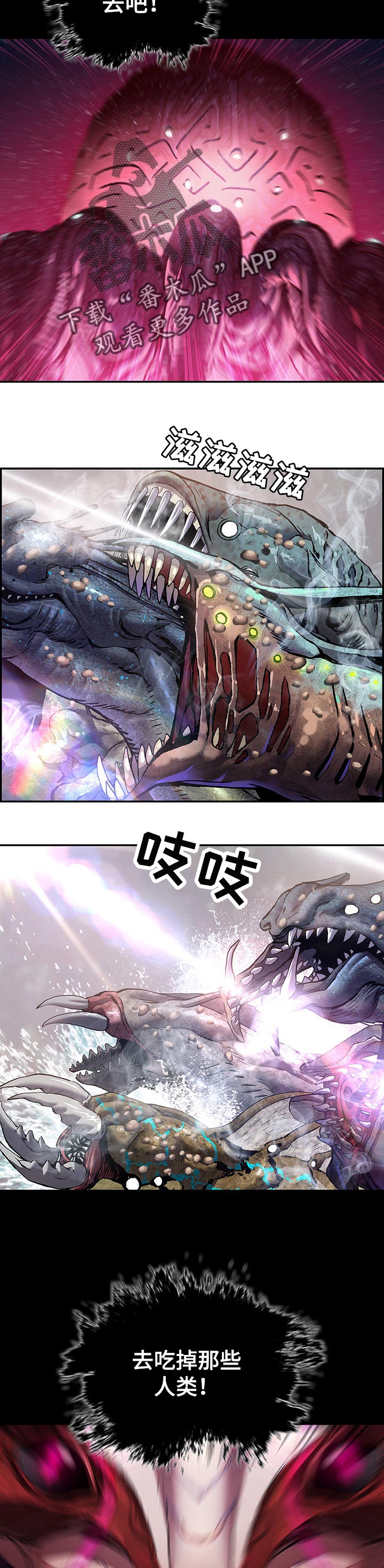 第271话1