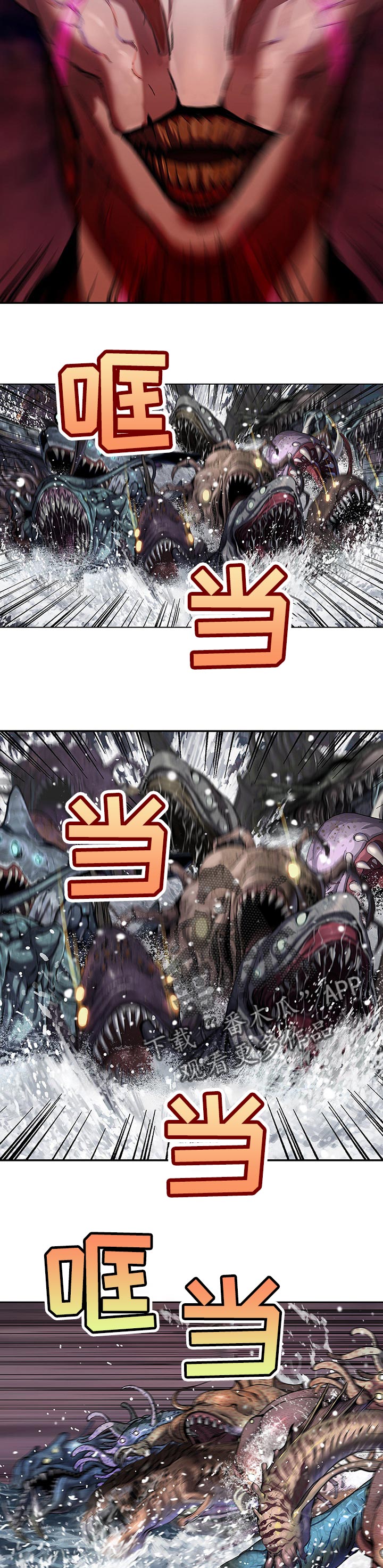 第271话2