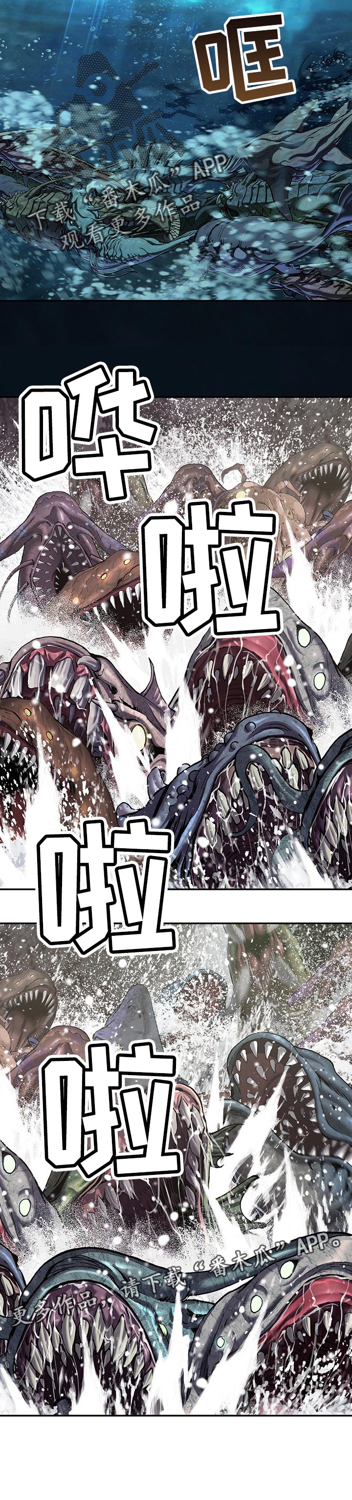 第270话8