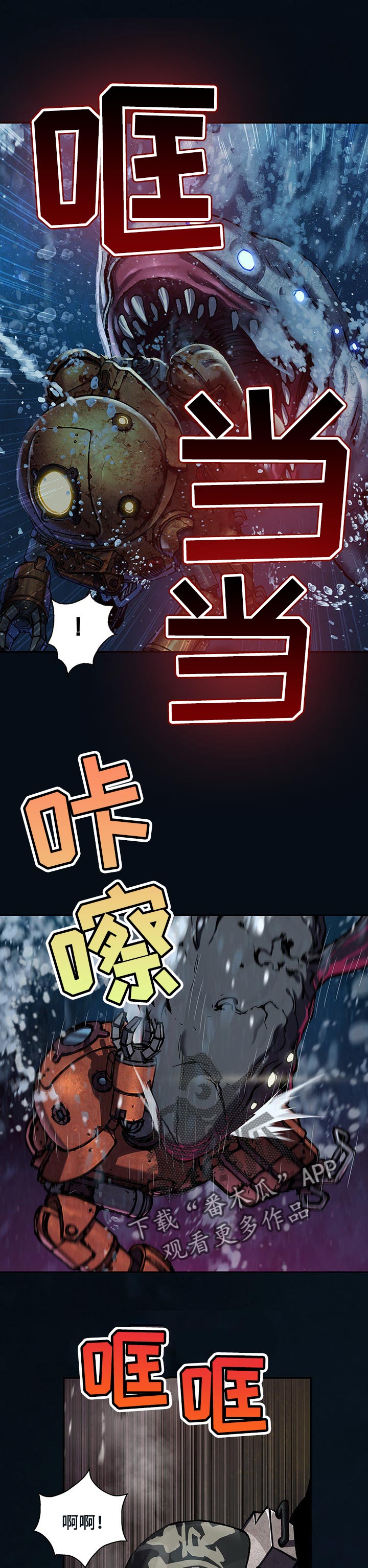 第270话0
