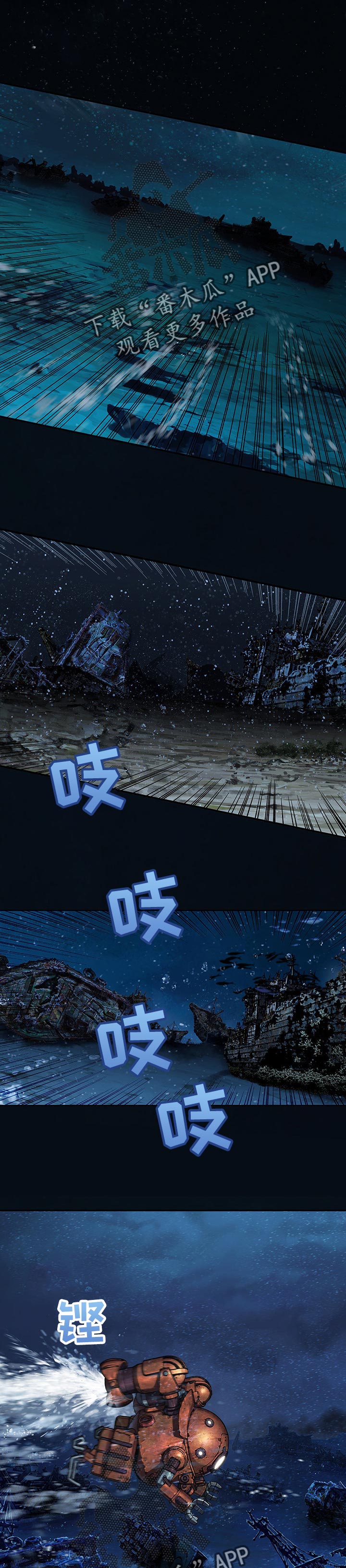 第269话0