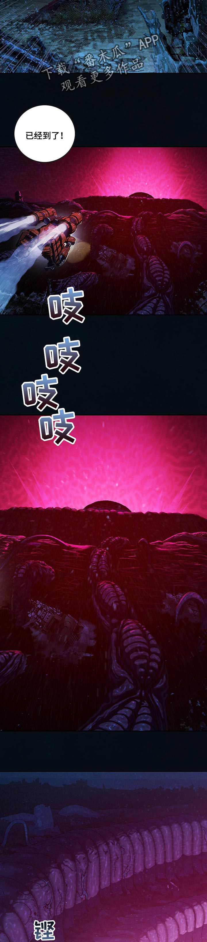 第269话2