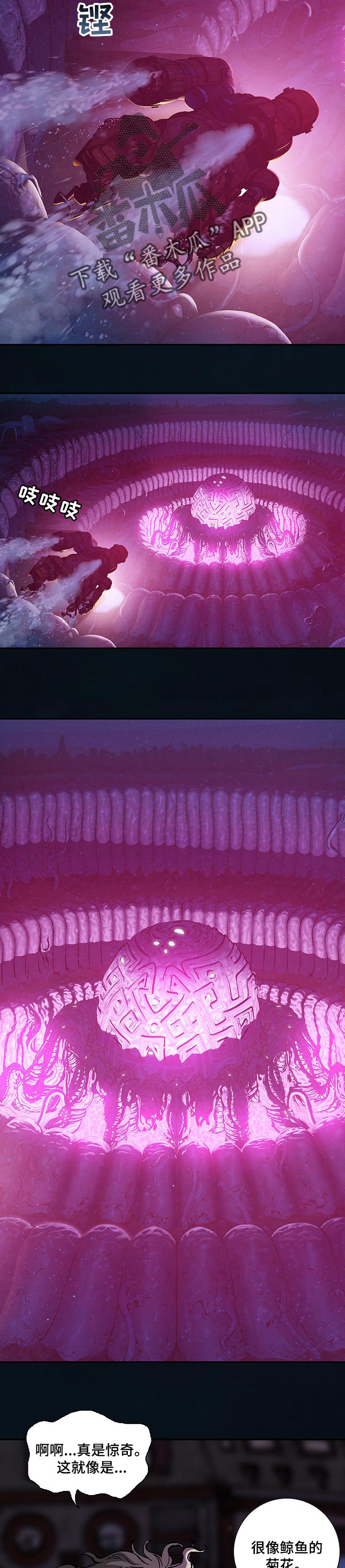 第269话3