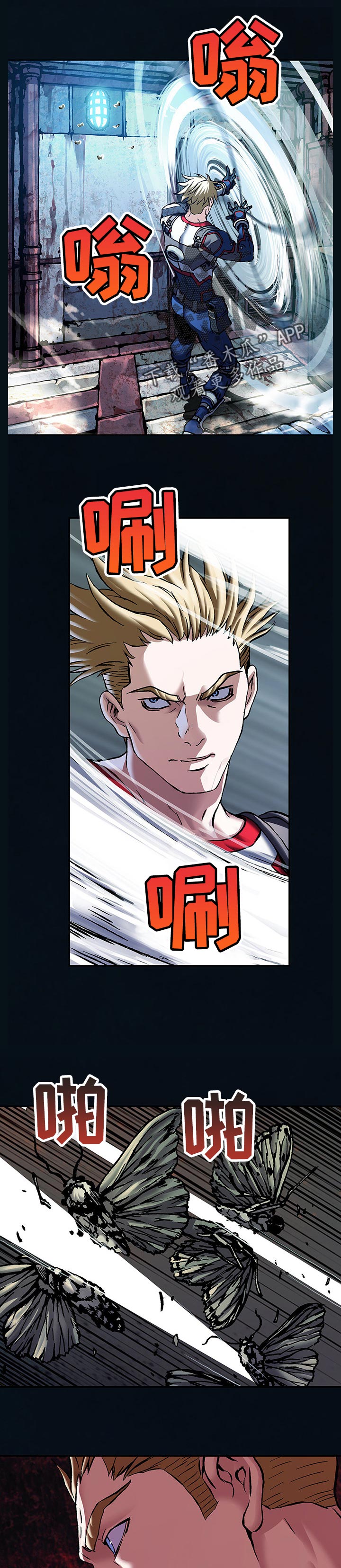 第268话0
