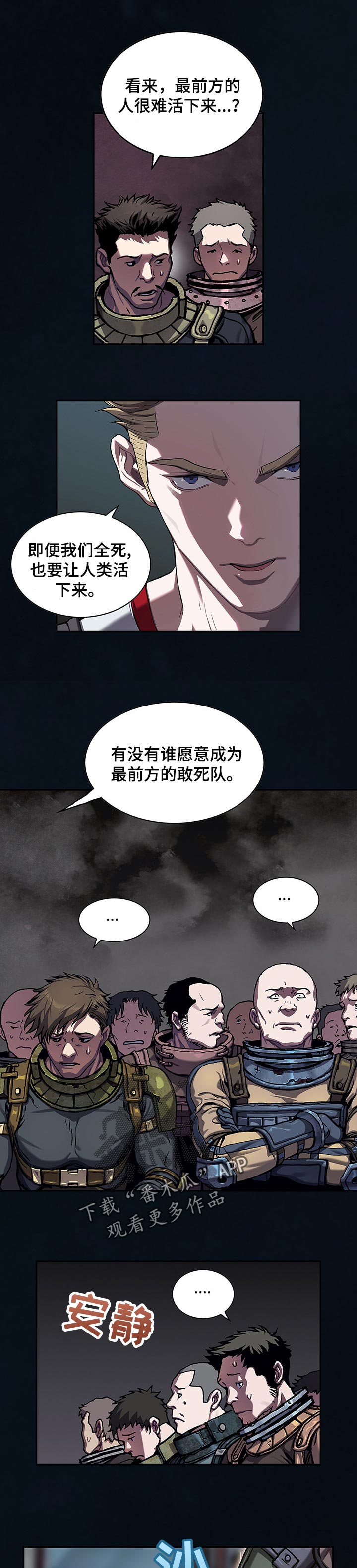 第266话0