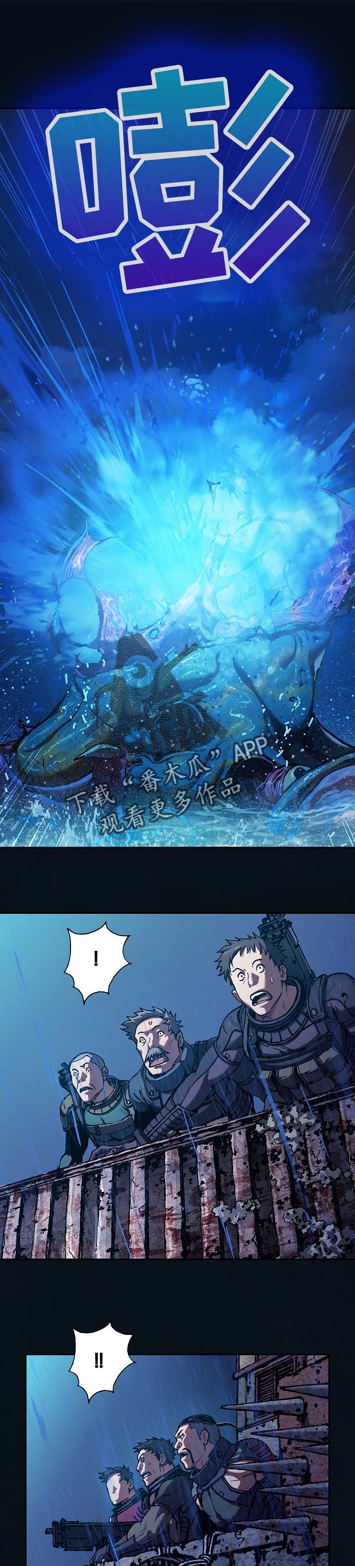 第264话0