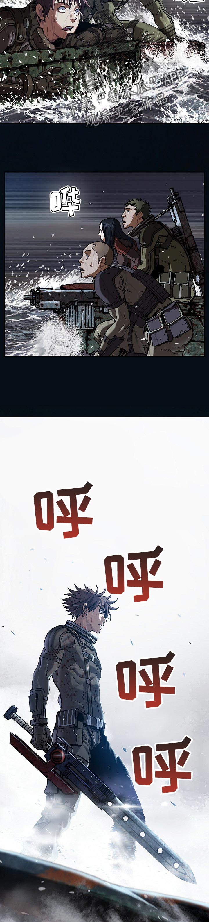 第264话2