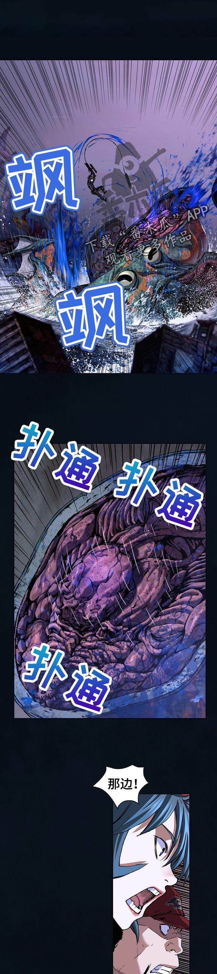 第263话0