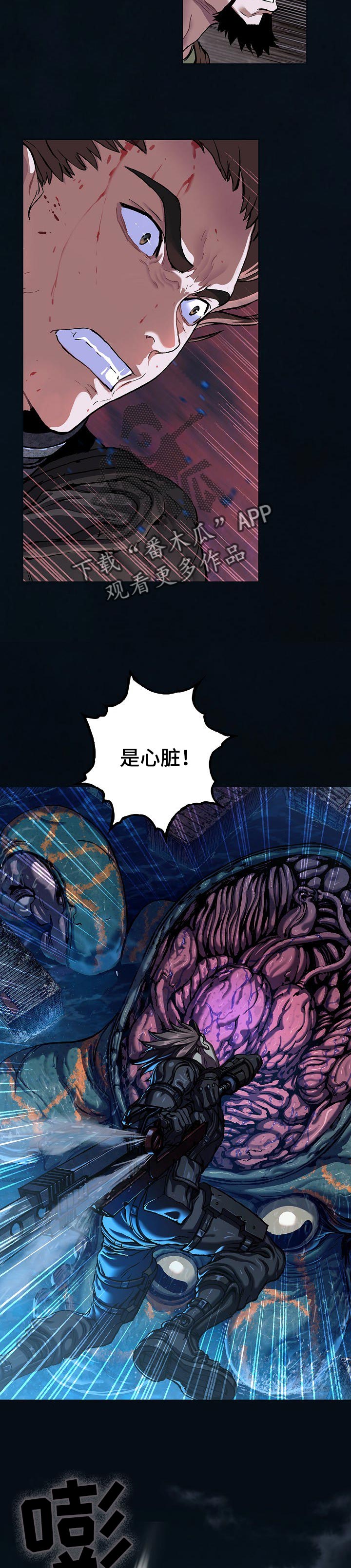 第263话1