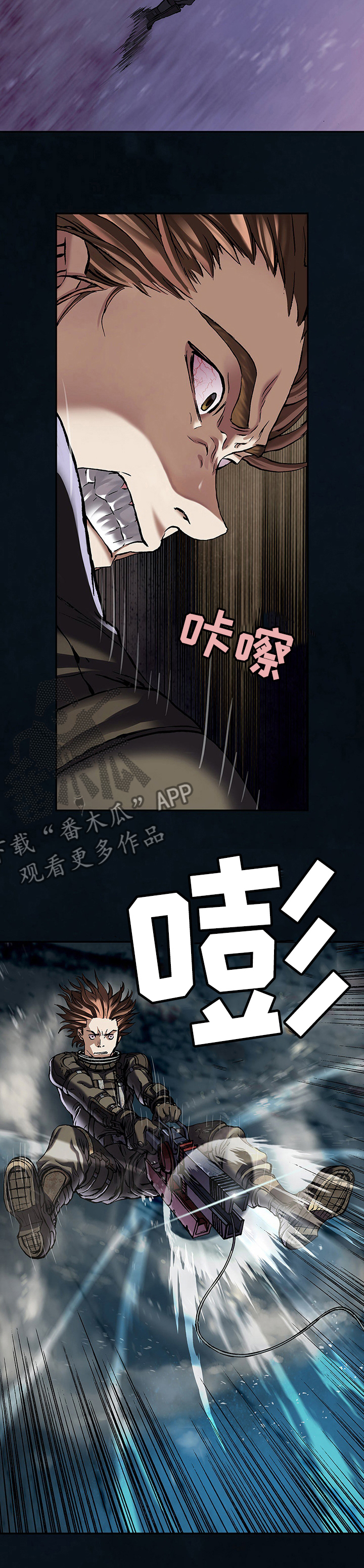 第262话8