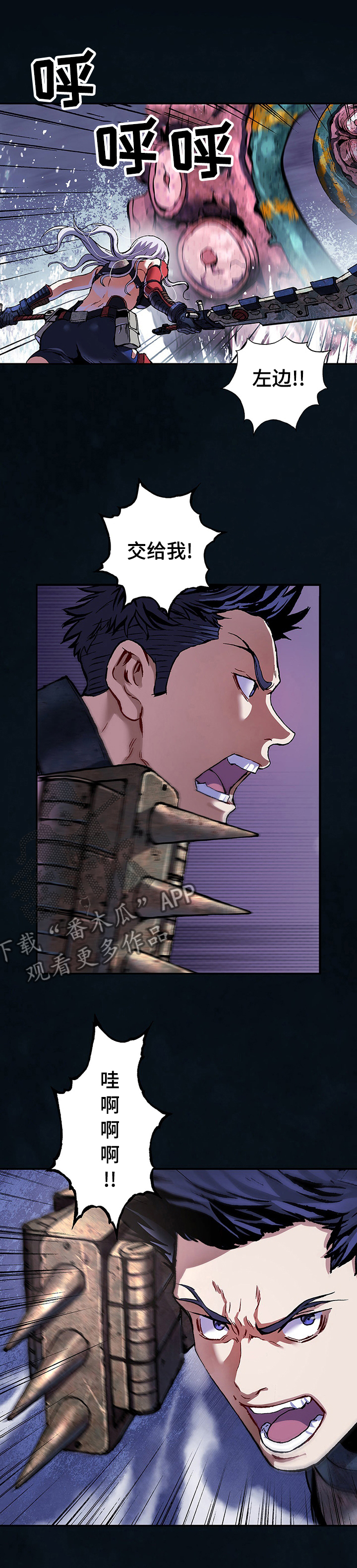 第261话0