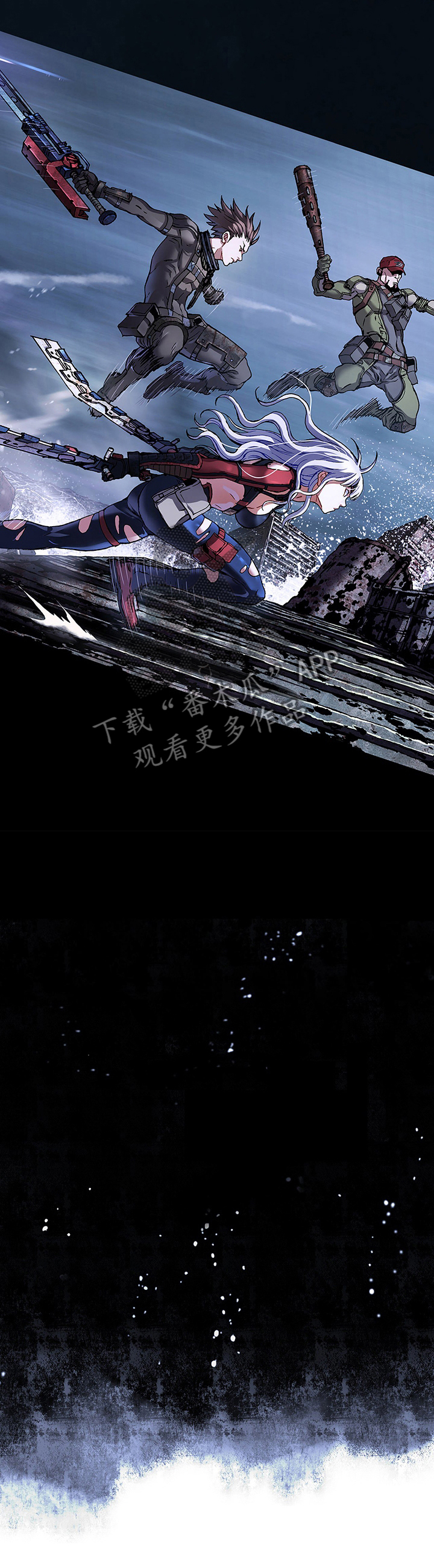 第260话10