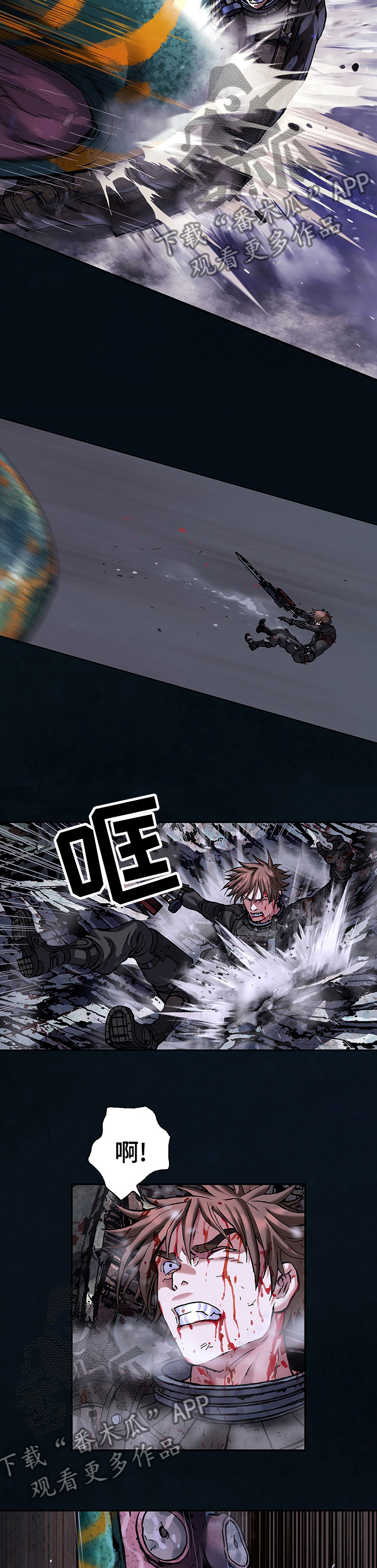 第259话3