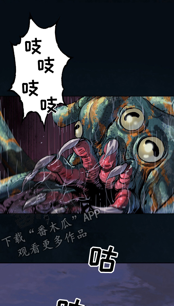 第258话0